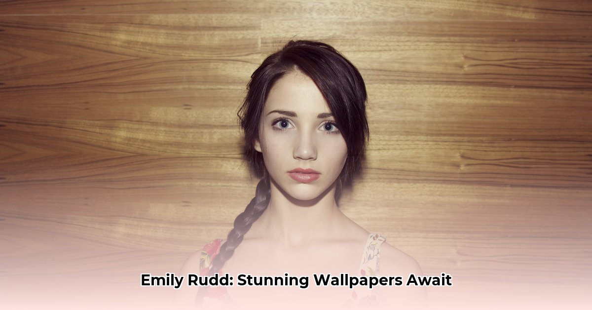 download-emily-rudd